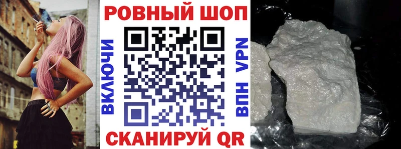 Наркошоп купить ГАШ  Каннабис  Мефедрон  Кандалакша