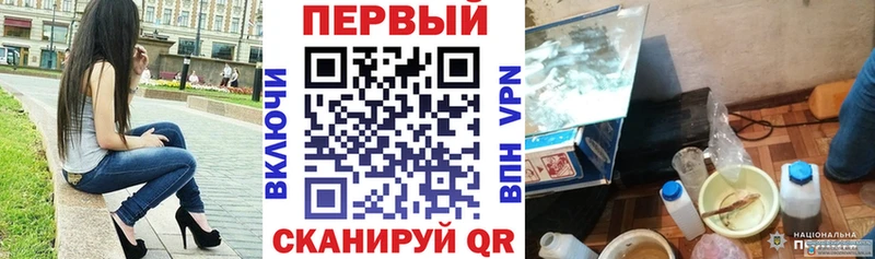 Amphetamine Розовый  Купить  Кандалакша 