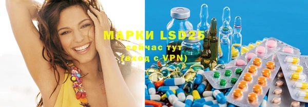 mdpv Заволжье