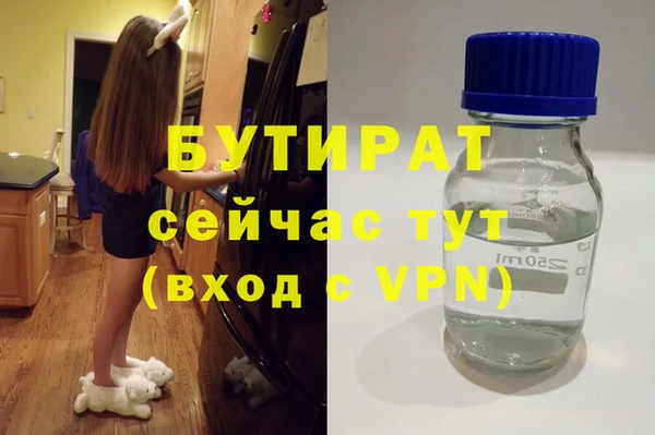 СК Заводоуковск