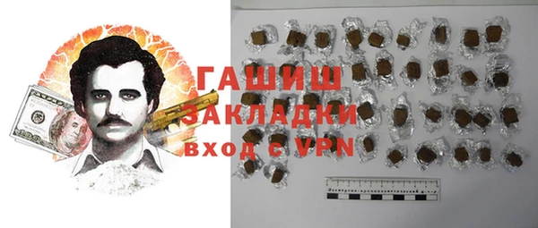 2c-b Зеленодольск