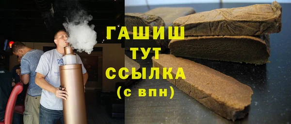 СК Заводоуковск