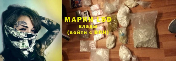 бошки Зерноград