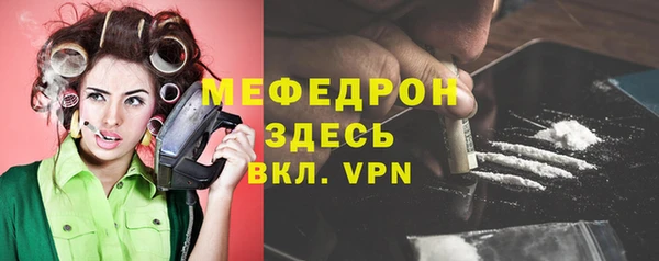 СК Заводоуковск