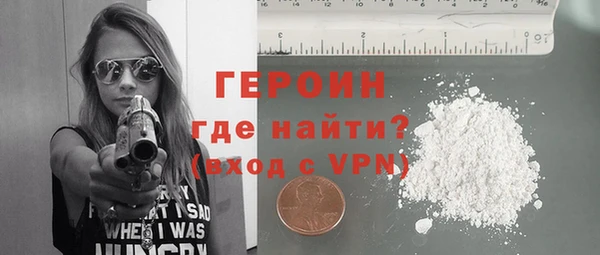 2c-b Зеленодольск