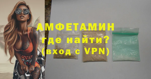 mdpv Заволжье