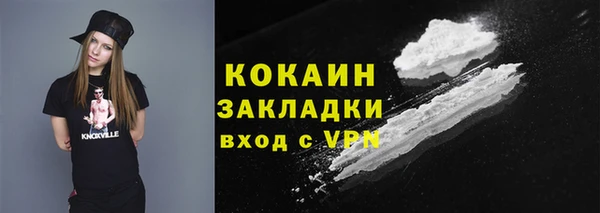 mdpv Заволжье