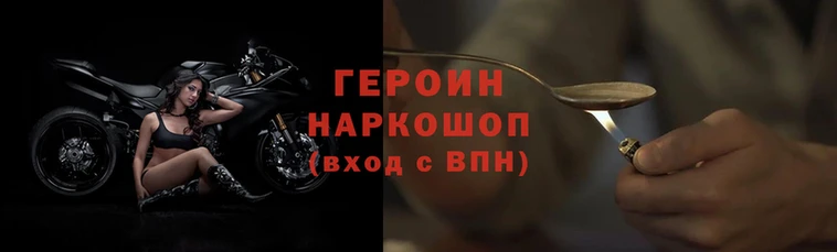 mdpv Заволжье