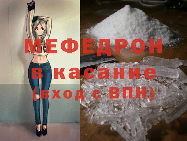 бошки Зерноград