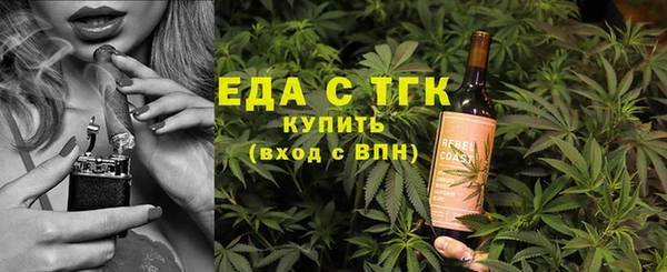 MDMA Заволжск