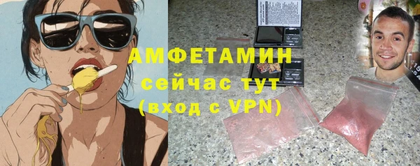 бошки Зерноград