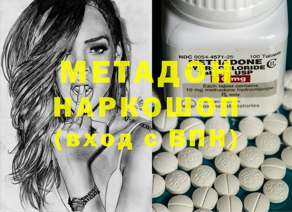 бошки Зерноград