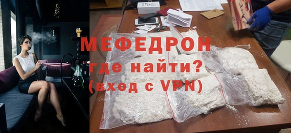 бошки Зерноград