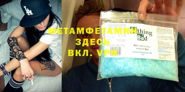 СК Заводоуковск