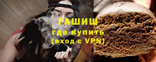 2c-b Зеленодольск