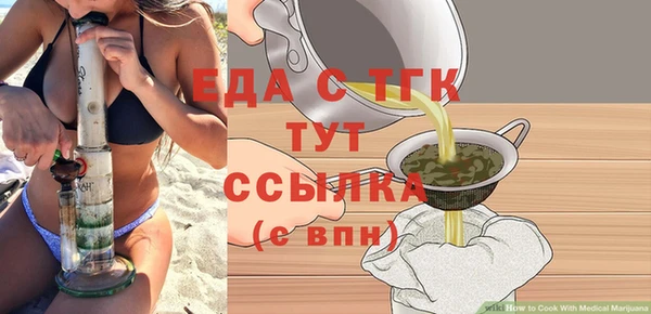 СК Заводоуковск