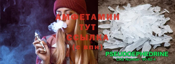 2c-b Зеленодольск