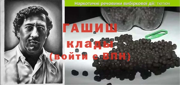 2c-b Зеленодольск