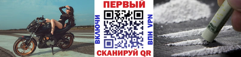 Купить где  Кандалакша  Первитин пудра 