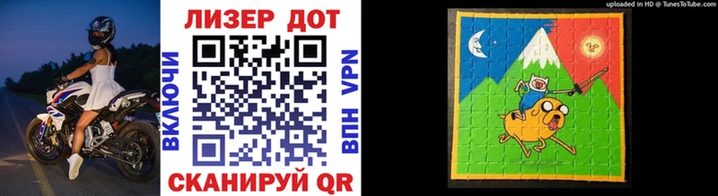 Купить где Кандалакша Марки 25I-NBOMe 1,8мг